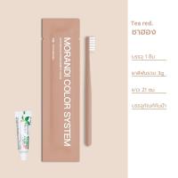 ราคา แปรงสีฟัน แปรงสีฟันใช้แล้วทิ้ง ชุดแปรงสีฟัน ชุดแปรงสีฟันโรงแรม ของใช้ในโรงแรม แปรงสีฟันพร้อมยาสีฟัน ของใช้ในโรงแรม (21062153129)