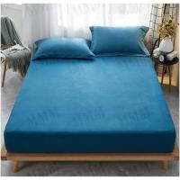 ราคา ผ้ารองกันเปื้อนที่นอน แผ่นยางพาราขนาด 6 ฟุตผ้ารองกันเปื้อนที่นอนสำหรับโรงแรมผ้านุ่มพิเศษพร้อมสายรัด 4 มุม COD (18200358975)