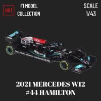 ราคา Bburago Scale 1 43 F1 2022 Car Model Ferrari F1 75 Leclerc Sainz Redbull Racing Mercedes Miniature Kids Xmas Gift Toys for Boy (20369374143)