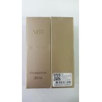 ราคา Mti feel perfect foundation ครีมรองพื้น รุ่นทอง mti 30 ml (7891346640)