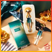 ราคา เครื่องนวดหน้า ที่นวดหน้า Ultrasonic ที่ดันครีม D737 (19003457892)