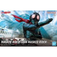 ราคา Bandai Figure rise Standard Masked Rider Shin Masked Rider 4573102650894 Plastic Model (18222990462)