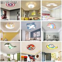 ราคา แฟชั่น LED การ์ตูนเพดานน่ารักเด็กห้องนอนโคมไฟติดเพดานอนุบาลโคมไฟเพดานโคมไฟติดเพดานไฟห้องนอนไฟเพดานห้องเด็ก (9248040697)