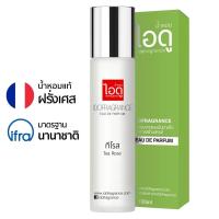 ราคา ไอดู น้ำหอม กลิ่นทีโรส Tea Rose Eau De Parfum 100ml (3546690)