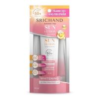 ราคา แบบหลอด 40ml Srichand Sunlution Skin Sunscreen SPF50 ศรีจันทร์ ซันโซลูชั่น กันแดด (20494774354)
