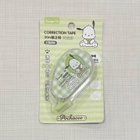 ราคา เทปลบคำผิด ลายการ์ตูน เทปยาว20m (20537105588)