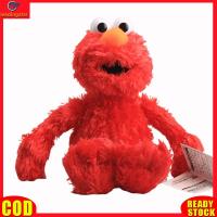 ราคา LeadingStar toy Hot Sale Sesame Street ELOM Plush Toy Doll (20046164991)