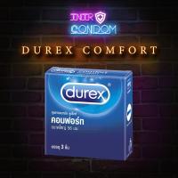 ราคา DUREX COMFORT ดูเร็กซ์ คอมฟอร์ท ขนาด 56 มม บรรจุ3ชิ้น กล่อง 1 กล่อง (18455426774)