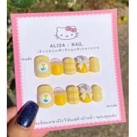 ราคา เล็บปลอมสำเร็จรูป งานเพ้นท์มือ แถมฟรีกาวตะไบ (16776045099)