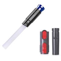 ราคา Vacuum Dust Brush with Vacuum Attachment for Dyson V10 V8 V7 or V6 Vacuum Dust Cleaner Converter Adapter Replacement (13107929089)