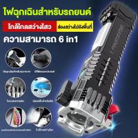 ราคา ไฟฉาย led ชาร์จได้ มีการรับประกันจากผู้ขาย ไฟฉายแรงสูงไกลไฟฉายเดินป่า ไฟฉายพลังสูงกลางแจ้งในครัวเรือน ไฟฉาย แบตเตอรี่ปลาคาร์พ ความจุขนาดใหญ่ (20633318720)