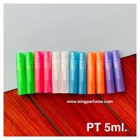 ราคา ขวดPT พลาสติก 5ml 30ml ฝาสเปรย์ ขวดน้ำหอม ขวดแบ่งน้ำหอม ขวดแฟนซี ขวดใส่น้ำหอม ขวดบรรจุน้ำหอมและของเหลว สินค้าคุณภาพดี (19152919776)