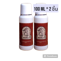 ราคา เซ็ต 2 ชิ้น 100 ml Mistine Top Country Roll on มิสทีน ท็อป คันทรี โรลออน ลูกกลิ้งระงับกลิ่นกาย โรลออนระงับกลิ่นกาย ของแท้ โรลออนหัวม้า ในตำนาน (19311578685)