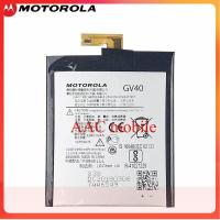 ราคา แบตเตอรี่เกรดแท้ Motorola Moto Z XT1650 01 XT1650 03 XT1650 05 GV40 3490mAh พร้อมชุดไขควง ประกัน 3 เดือน (15562007360)
