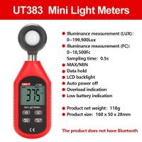 ราคา เครื่องวัดแสง UT383S UNI T ความสว่างลักซ์มิเตอร์ดิจิตัล200000 LUX Lux ทดสอบสูงสุดต่ำสุด Fc (20590071961)
