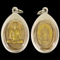 ราคา พระเครื่อง จี้พระ หลวงพ่อทบ ที่ระลึกในงานวางศิลาฤกษ์พระอุโบสถ วัดช้างเผือก จ เพชรบูรณ์ ปี 2519 เนื้อกะไหล่ทอง เลี่ยมกรอบสแตนเลสแท้ 100 (10662010753)