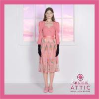 ราคา SRETSIS DAY DREAM SKIRT (15999858540)