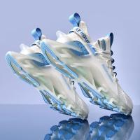 ราคา HELONG รองเท้าบุรุษรองเท้าผ้าใบรองเท้าเทนนิสรองเท้าหนังผู้ชาย Coach การแข่งขันรองเท้าสีขาวแฟชั่นใบมีดผู้ชาย High Top (9611092328)