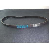 ราคา สายพานมอเตอร์ สายพานบีมรุ่น HTD 462 3M สายพานมอเตอร์stepping (1755570802)