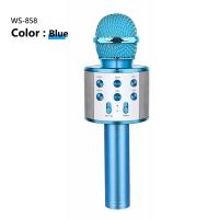 ราคา Romoss ไมโครโฟนไร้สาย ไมค์ร้องเพลง เครื่องเล่นคาราโอเกะ เป็นไมค์และลำโพงในเวลาเดียวกัน เชื่อมต่อบลูทูธ Wireless Bluetooth Microphone (20136046268)