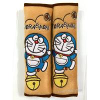 ราคา ผ้า 1คู่ หุ้มเข็มขัดนิรภัยรถยนต์ ลาย Doraemon โดเรม่อน ลิขสิทธิ์แท้ (17138181876)