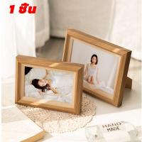 ราคา จัดส่ง 24 ชั่วโมง กรอบรูป กรอบรูปถ่าย กรอบรูปติดผนัง กรอบรูป กรอบไม้ กรอบรูปมินิมอล กรอปรูป กรอบรูปไม้ กรอบรูปใส กรอบรูปแต่งบ้าน กรอบรูปตั้งโต๊ะ (18506834098)