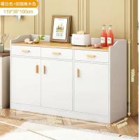 ราคา ตู้เก็บของ ตู้เก็บของในห้องครัว ชั้นวางไมโครเวฟ ตู้เก็บของในห้องครัว ตู้วางของ ชั้นวางเครื่องปรุงรส ชั้นวางของในครัว ชั้นวางของเอนกประสงค์ ประหยัดพื้นที่ (18863231807)