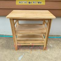 ราคา โต๊ะวางเตาแก๊ส 2หัว ชั้นวางของ 80 50 สูง80 ซม โต๊ะวางทีวี วางเตาอบ ไม่ทำสี shelf Rack มีรับประกัน (17010172000)