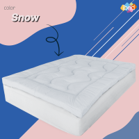 ราคา ibed Topper ท็อปเปอร์ รุ่นlite เพิ่มความนุ่มให้กับที่นอน 3 556ฟุต (9386173010)
