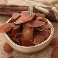 ราคา Dry Ginseng Root 100g 10 Years Slices Red Ginseng Slices Herbal Health Of Herbs (20590467904)