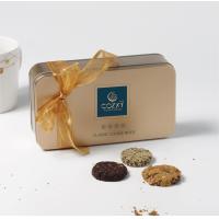 ราคา Cozxy Classic Cookie Bites กล่องคุกกี้ธัญพืช 180กรัม (18489363612)