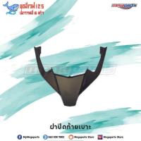 ราคา ชุดสีทั้งคัน HONDA WAVE 125i ปี 2016 สีดำ NH A35M เวฟปลาวาฬ แท้ศูนย์ฮอนด้า Megaparts Store (8405092038)