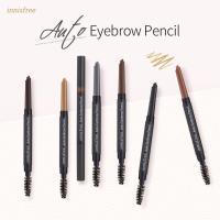 ราคา Innisfree Auto Eyebrow Pencil 0 3g 2019 New Packaging ดินสอเขียนคิ้ว 7 สี (5530990819)