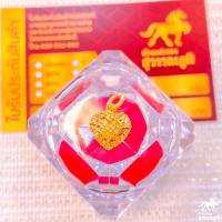 ราคา จี้ทองครึ่งสลึง ทองคำแท้ น้ำหนัก 1 9 กรัม ทอง 96 5 เยาวราช มีใบรับประกันสินค้า ขายได้ จำนำได้ (19417018186)