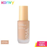 ราคา KMA Matte Gripe Fluid Foundation 30ml 05 Natural Beige รองพื้นเนื้อครีมป็นเป็นแป้ง (18474641732)