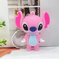 ราคา พวงกุญแจสติช (16895435239)