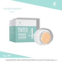 ราคา ของแท้ ชาริยา ครีมกันแดดชาริยา Sunscreen Chariya ป้องกันได้ทั้ง UVA UVB ด้วย SPF 50 PA (16405579079)