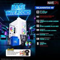 ราคา iHAVECPU คอมประกอบ BSJANINTD5 49 INTEL I7 14700F 5 4GHz 20C 28T ไม่มีการ์ดจอ MSI B760 GAMING PLUS WIFI APACER NOX 16GB 8x2 DDR5 5200MHz (21274876486)