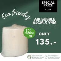ราคา มาแล้วว Air bubble บับเบิ้ลกันกระแทก เกรด eco friendly ประหยัดกว่า ดีกว่าเดิม ขนาดม้วนเต็ม 65cm (21076519040)