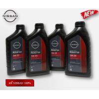 ราคา น้ำมันเครื่องเบนซินสังเคราะห์ NISSAN 5W30 แท้ NISSAN 100 (14371156793)