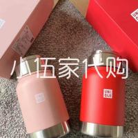 ราคา Yuniqlo213กระเป๋าซองแบบพกพากระเป๋าสะพายหลังเป้ผ้าใบผ้าลายสก๊อตโมเดลกระเป๋าแก้วมัคของขวัญ (19184368139)