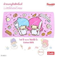 ราคา ผ้าเช็ดผม 16x32นิ้ว ไซด์S ผ้าขนหนู เช็ดผม ลิขสิทธิ์แท้100 JHC Sanrio Kitty My Melody Doreamon Onepiece (20948699576)