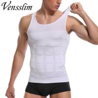 ราคา Vensslim เสื้อกล้ามออกกำลังกายที่รัดเอวชุดกระชับสัดส่วนการบีบอัดสลายไขมันสำหรับผู้ชายเสื้อกล้ามควบคุมหน้าท้องหน้าท้องหน้าท้องหน้าท้องหน้าท้อง (19745721615)