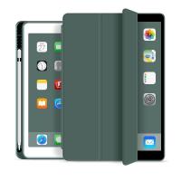 ราคา Smart Case เคส iPad Mini 5 iPad Pro11 2018 iPad Pro 11 2020 iPad 9 7 2017 2018 (4006750493)