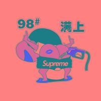 ราคา TAO Motor Club สติกเกอร์ติดรถยนต์สติกเกอร์ลายการ์ตูนชินจังอุปกรณ์แต่งรถยนต์ (9405305502)