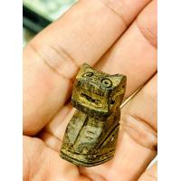 ราคา เสือแกะ เครื่องราง ๑๐๐ ปี รุ่น พยัคฆ์รวยร้อยล้าน ๒๒๗ หลวงพ่อพัฒน์ วัดห้วยด้วน (19681074169)