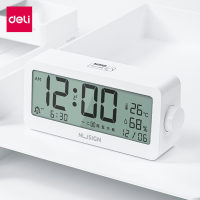 ราคา Deli นาฬิกาปลุกดิจิตอล LCD นาฬิกาตั้งโต๊ะ นาฬิกาปลุกหน้าปัดกระจก นาฬิกาหัวเตียง บอกอุณหภูมิได้ มี 3 สีให้เลือก Alarm Clock (20886302885)