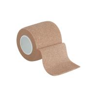 ราคา เทปผ้ายืดหยุ่น 2 5cm 5cm ผ้าล็อคสี ผ้าล็อคเหนียว Tape Breathable Sports เทปผ้ายืดหยุ่น แบบมีกาวในตัว สำหรับเล่นกีฬา เทปออกกำลังกาย SP48 (8030860820)