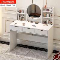 ราคา กระจกส่องเต็มตัว ตั้งพื้น กระจกตั้งพื้นทรงสูง พร้อมชั้นวางของ ราวแขวนผ้า กระจกใสคมชัด บานใหญ่ กระจก กระจกส่อง กรอบ สวย (19479167799)