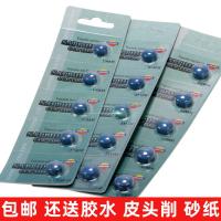 ราคา Xiguan หัวหนังเพชรสีฟ้าหัวคิวโต๊ะพูลหัวสนุ๊กเกอร์หัวเล็กหัวคลับหัวหนังจีนหัวปืนแปดหัวคิวโต๊ะพูล (20353321075)